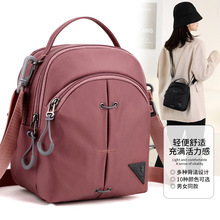 今年流行时尚韩版手提包2023女士纯色简约洋气单肩斜挎包手机包女