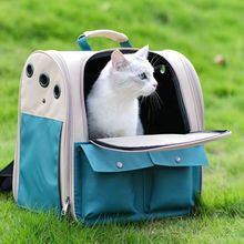 宠物包双肩包猫包外出便携太空宠物背包舱双肩笼猫袋折叠透气大号