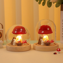 创意可爱蘑菇兔子小夜灯diy手工材料包led氛围灯桌面摆件学生礼品