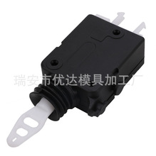 门锁执行器 Door lock actuator 6615.03