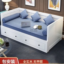 Tr沙发床折叠两用实木小户型多功能伸缩床1.5m单人床客厅推拉伸缩