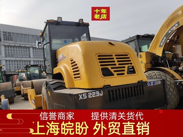 机功率( kw )标准压实宽度( mm )振动频率( hz )振动轮宽度( mm )价格