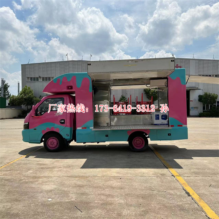 东风美食小吃车 移动快餐车 福田流动摆摊冰淇淋车 奶茶烧烤车