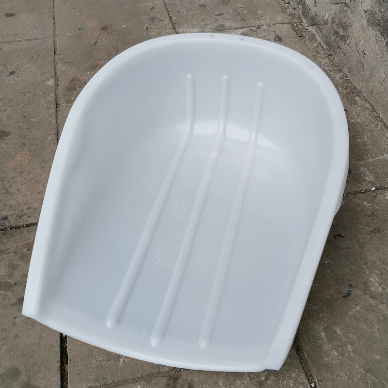 塑料撮箕加厚大号簸箕农用畚斗谷物粮铲箕箢篼谷铲锨工具垃圾撮箕