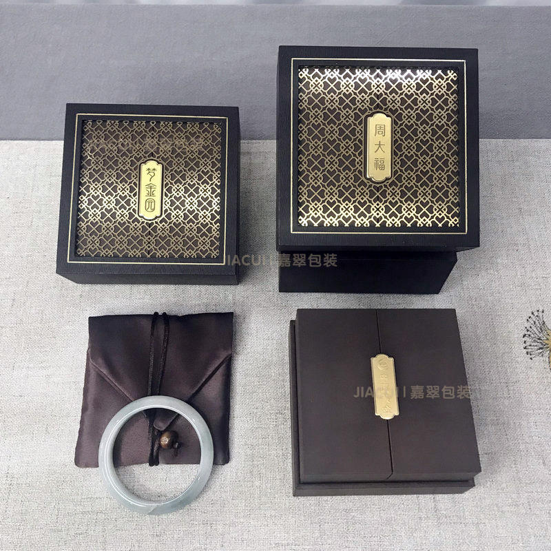 周家大福古法金传承玉器手镯挂件盒子 礼品包装盒 配丝绸布袋