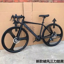 j2u内走线新款破风公路车自行车赛车700C铝合金弯刀肌肉速赛车碟