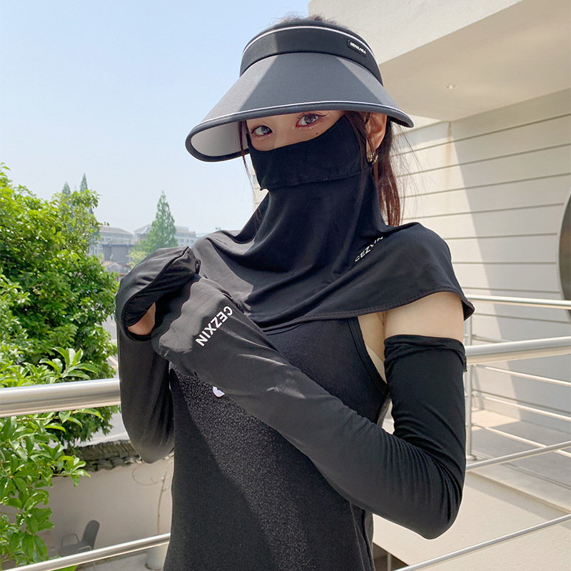 Korean Style Summer Solid Color Ice Sleeve Sun Mask All Edge Covered Type Loose plus Size Riding Arm Guard Face Care Viscose Fiber Oversleeve Women