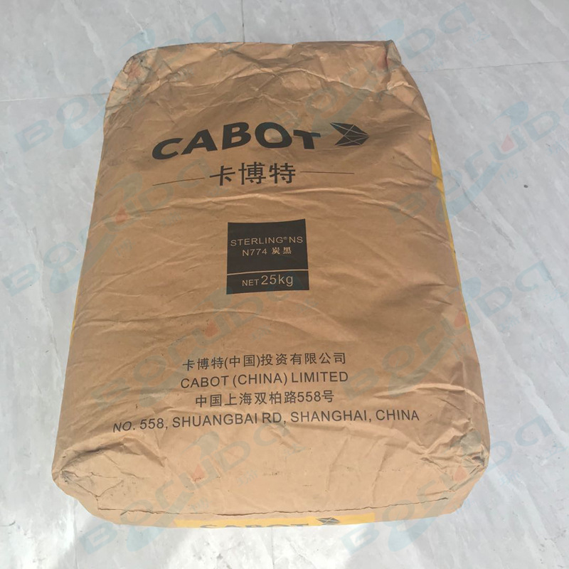 卡博特炭黑n774 半补强橡胶碳黑 分散性好-阿里巴巴