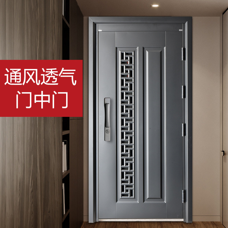 新款甲级家用入户大门小区子母进户轻奢门中门通风透气防盗门
