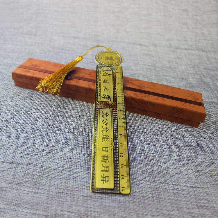 南开大学尺子厂家生产书签金属镂空腐蚀烤漆彩印中国古典学生设计