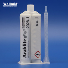 Araldite胶水 爱牢达2028-1 耐紫外线透明聚氨脂AB胶水粘电子塑料