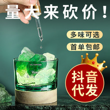 蕙秀扩香石送灯座水晶石香薰精油家用卧室内除味伴手礼品摆件批发