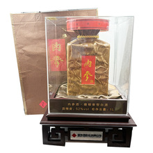 2022年湖南酒鬼内参52度1000ml(2斤装)礼盒装带底座+透明罩正品