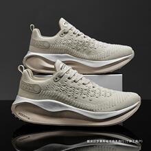 nike耐克infinity run 4公路缓震轻便飞线透气男鞋跑步鞋 dr2665