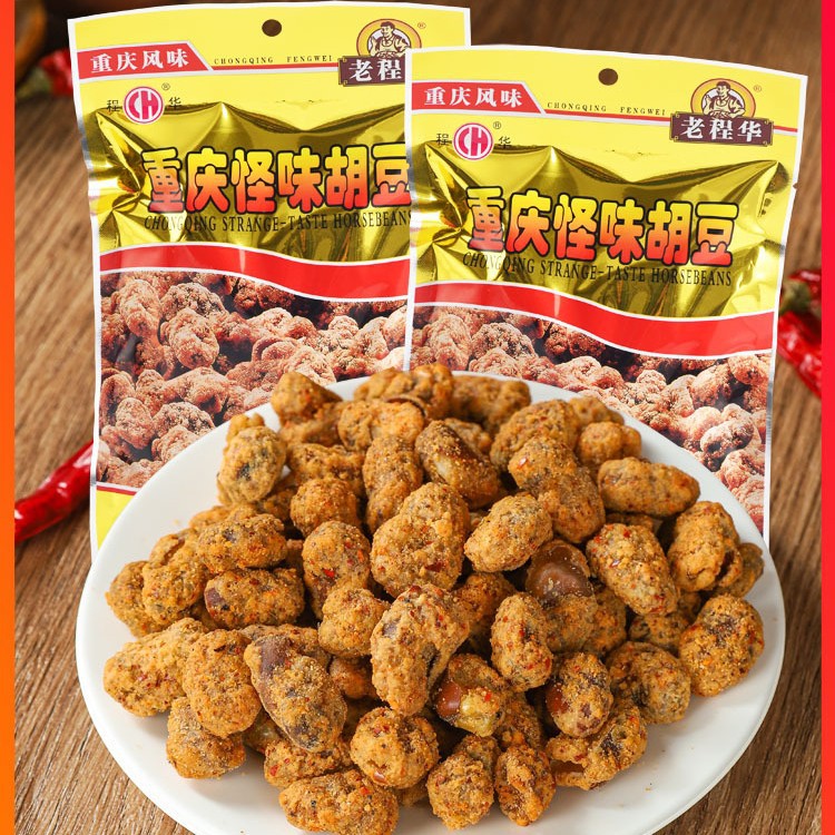 450g重庆怪味胡豆兰花豆怪味蚕豆四川成都特产休闲零食小吃