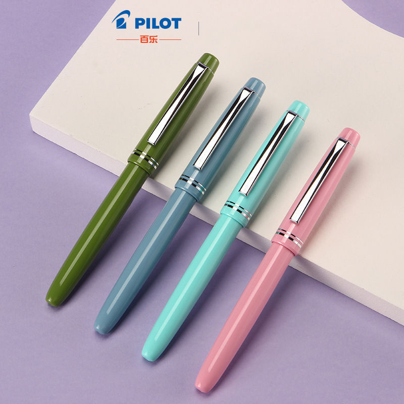 pilot/百乐78g钢笔 粉色浅灰色意式风情钢笔 ef/f/m钢笔套装 文具