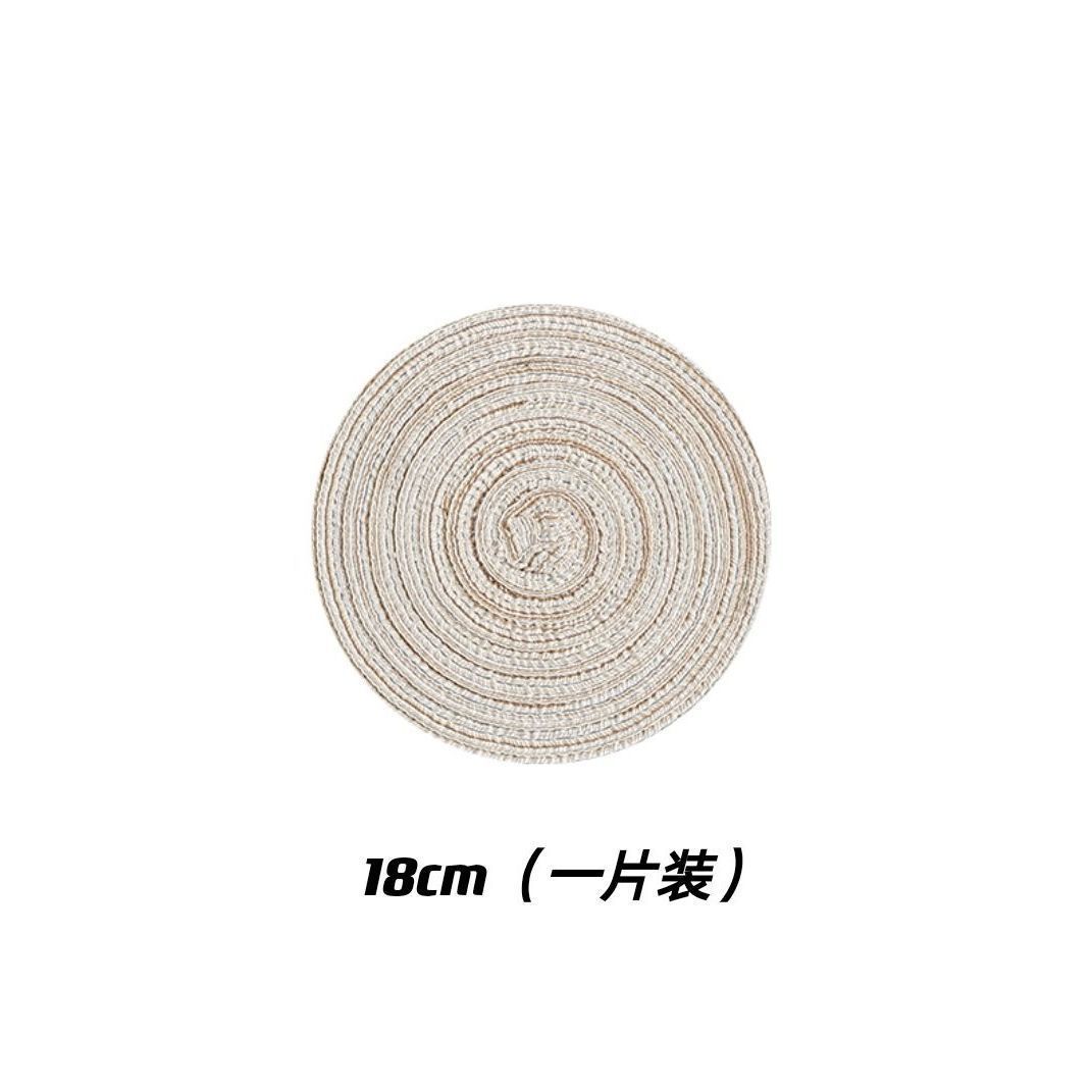 Plate Mat Light Luxury Dining Table Cushion Nordic Style Woven Coaster Placemat Large Size Non-Slip Mat Desktop Dish Mat