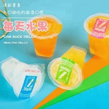 顽皮兔每天水果果肉果冻香橙味菠萝味水果冻10斤装夏季清凉饮品