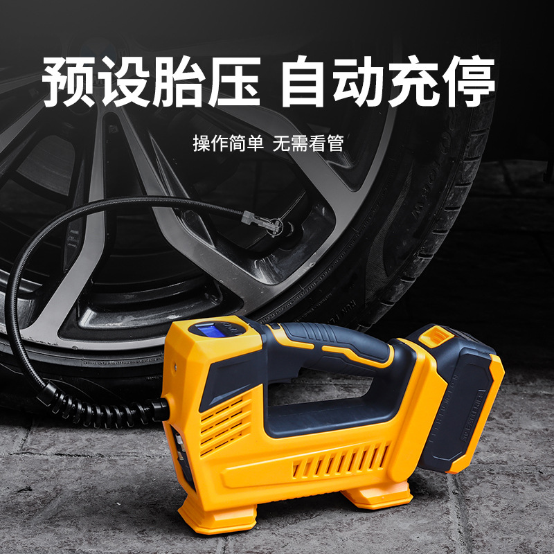 Rechargeable Lithium Battery Air Pump Outdoor Portable Vehicle-Mounted Wireless Digital Display Pressure Measuring Electric Household Small Air Pump