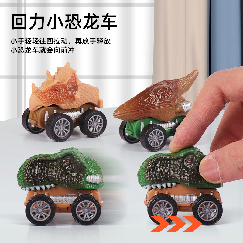 Cross-Border Hot Dinosaur Storage Inertia Warrior Container Truck Children's Electric Sound and Light Catapult Track Toy