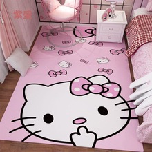 地毯卧室地垫少女ins大面积全铺房间装饰可通耐脏地面床边毯