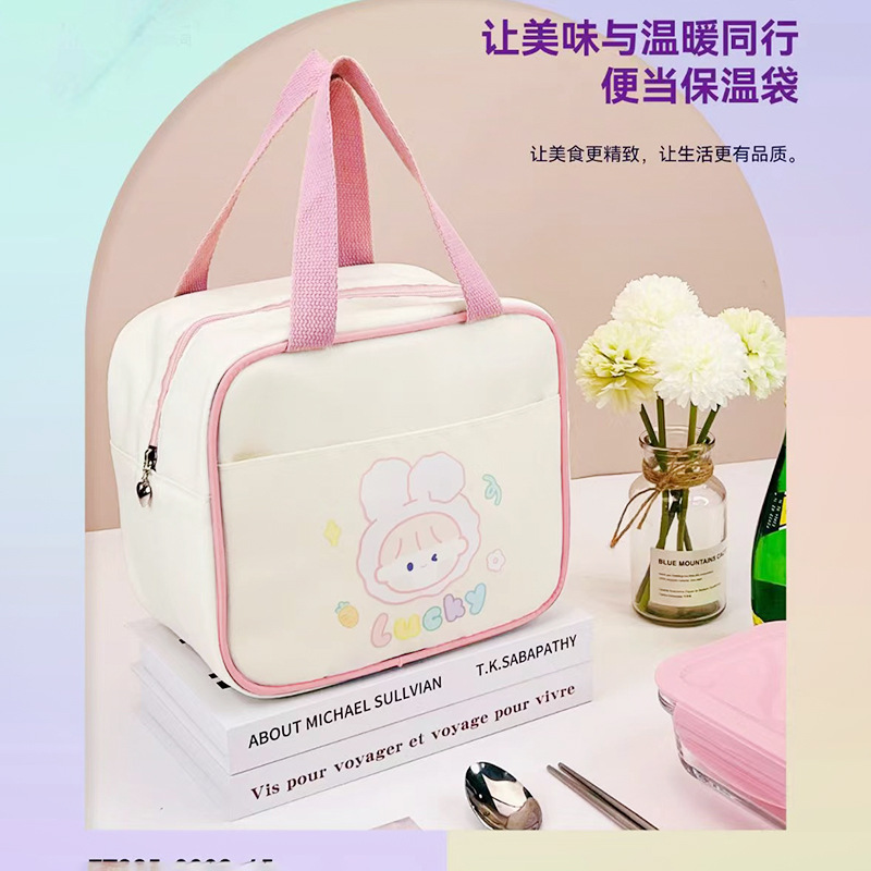 White Collar Office Portable Lunch Bag Square Portable Insulated Bag Large Capacity Lunch Box Bag Cartoon Student Handbag