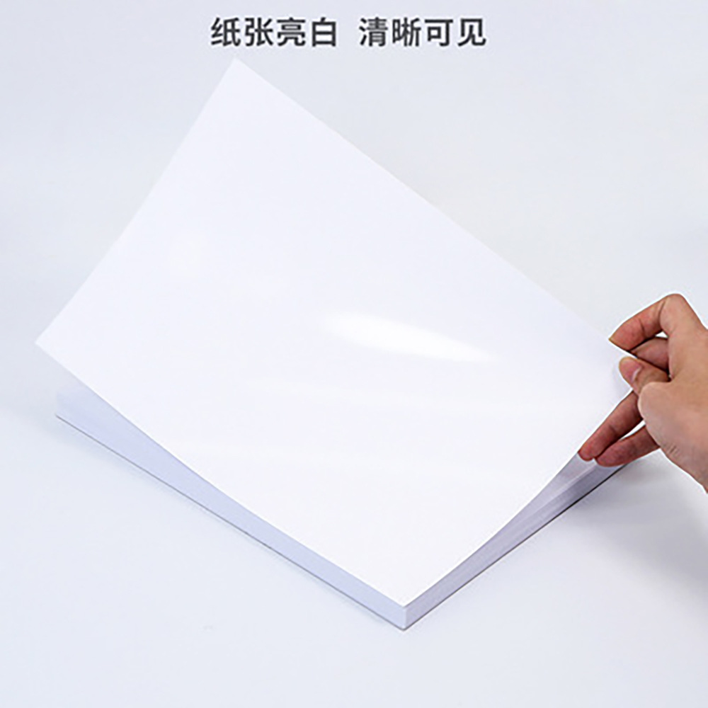 5寸7寸相片纸180g高光防水相纸200g喷墨打印照片纸230g跨境可分装