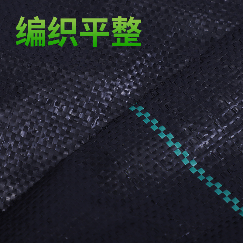 Factory Wholesale 1 M Wide 90G Brand New Material Black Weed Barrier Garden Anti-Grass Ground Cloth Greenhouse Anti-Grass Ground Cloth Spot