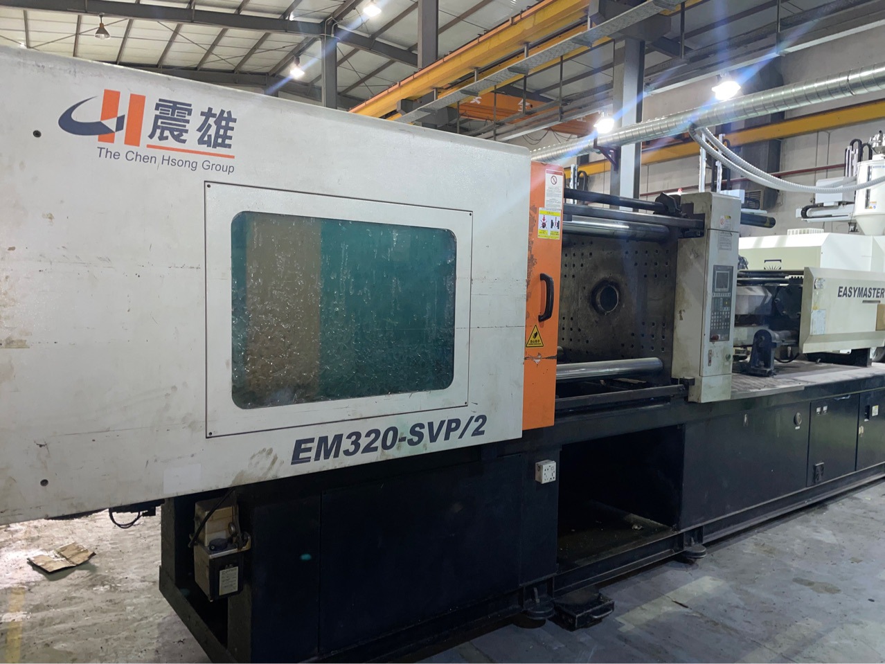 出售二手注塑机震雄em320吨伺服卧式注塑机