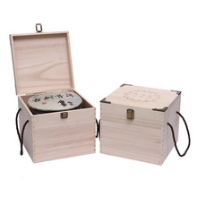 普洱茶饼盒七子木箱通用款茶包装木盒357克茶饼空盒精致礼品盒