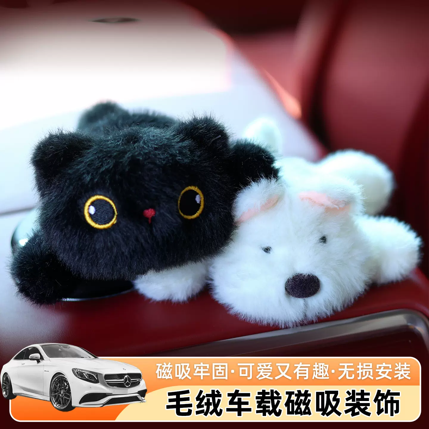 非常宝贝三姿动物软吸熊猫海龟冰箱贴毛绒玩具公仔趴姿玩偶礼物