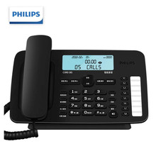 飞利浦CORD385录音电话机办公室固定座机家用自动手动录音坐机16G