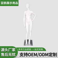 女装服装店模特道具女模特半全身人台衣服展示架婚纱汉服模特架子