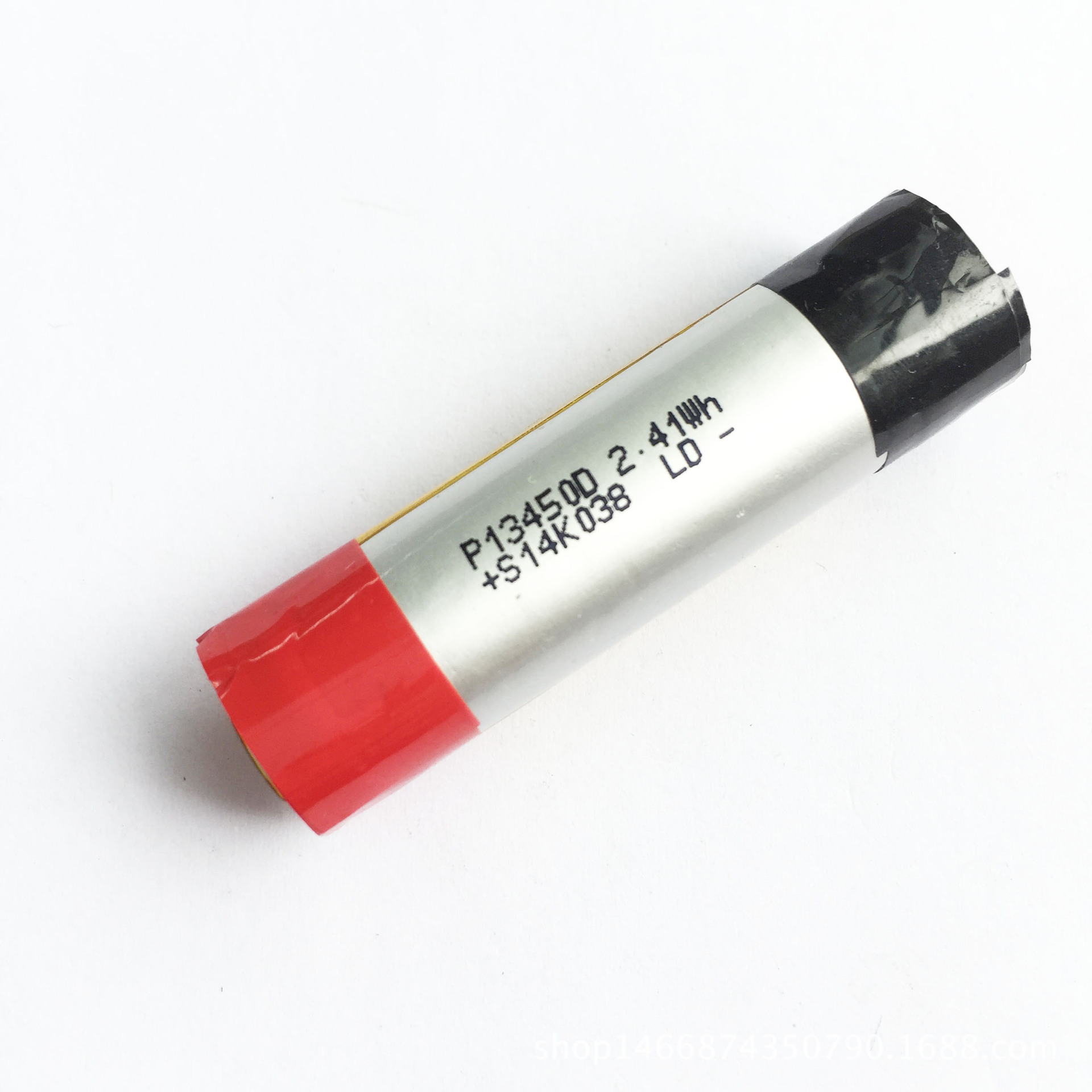 点读笔康胜电池