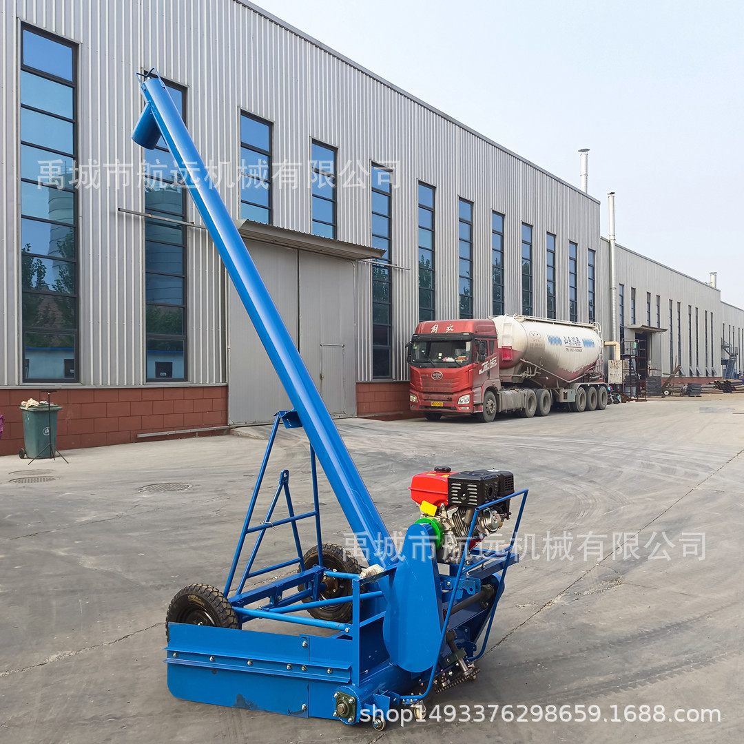 牵引式马路收粮机 小麦玉米稻谷自动装车机 自带汽油动力3.