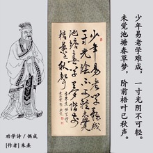 毛笔手写诚信赢天下书法匾励志天道挂画办公室装饰画企业壁画字画