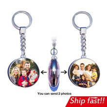双面照片钥匙扣 custom keychain picture diy gift photo跨境专