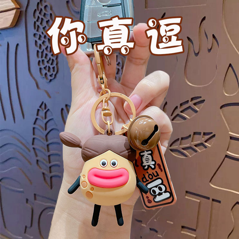 Cute Cartoon Braid Potato King Keychain Couple Car Shape School Bag Keychain Pendant Little Creative Gifts Wholesale