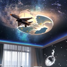 x93儿童房间灯男孩卧室led护眼智能星际太空战斗机模型吸顶灯卡通