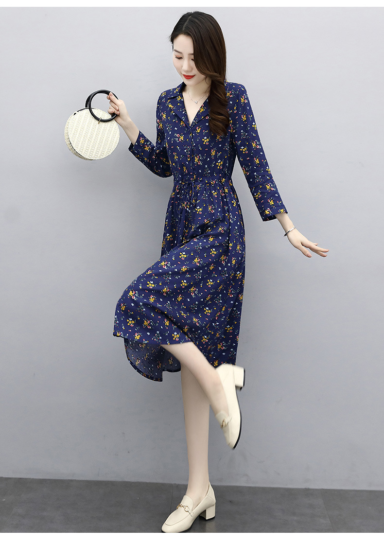 雾中女孩 2021春季新款韩版优雅淑女中长款高腰花色a字翻领连衣裙