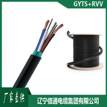 GYTS-4B1+RVV2*2.5光电复合缆4芯光纤加2根2.5电源线厂家直发