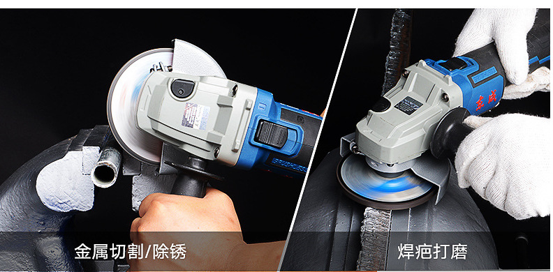 东成dca角磨机无刷锂电角磨机dcsm02-100充电式e型细手柄打磨抛光
