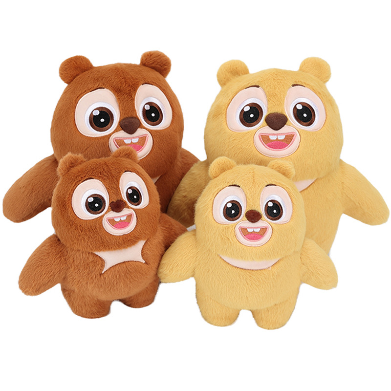 正版熊出没大电影伴我熊芯熊大熊二毛绒玩具公仔玩偶娃娃卡通玩偶