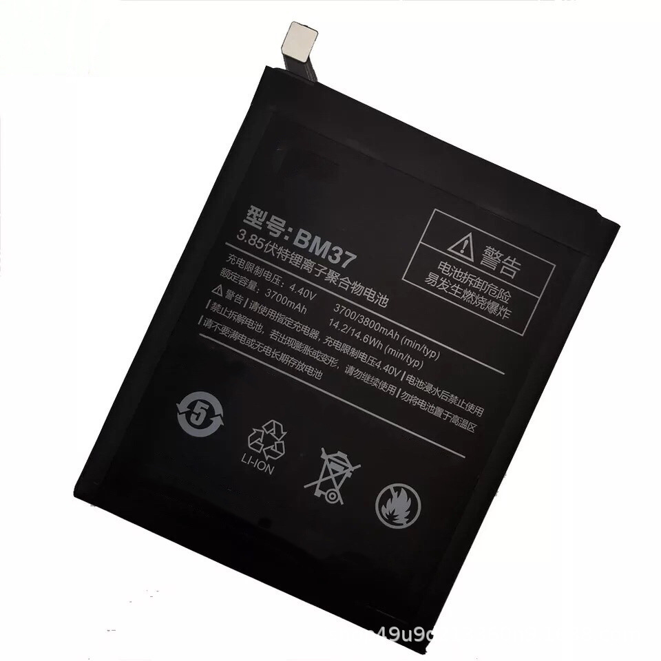 适用于小米5splus手机电池bm37高容量聚合物锂电池