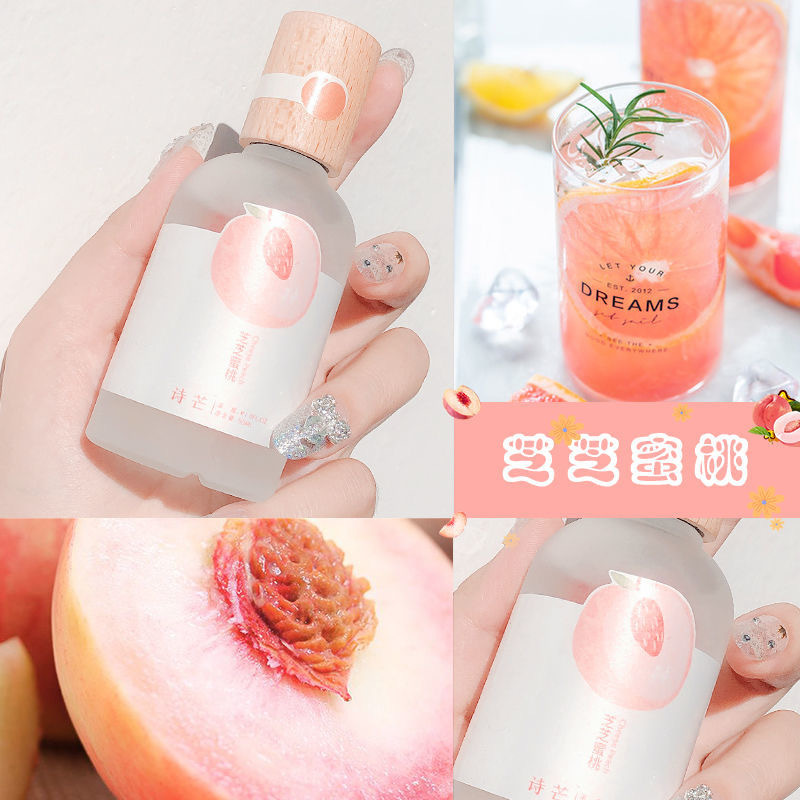 Internet Hot Shimang Perfume Lady Long-Lasting Light Perfume Student Fresh Natural Peach Niche Perfume for Women