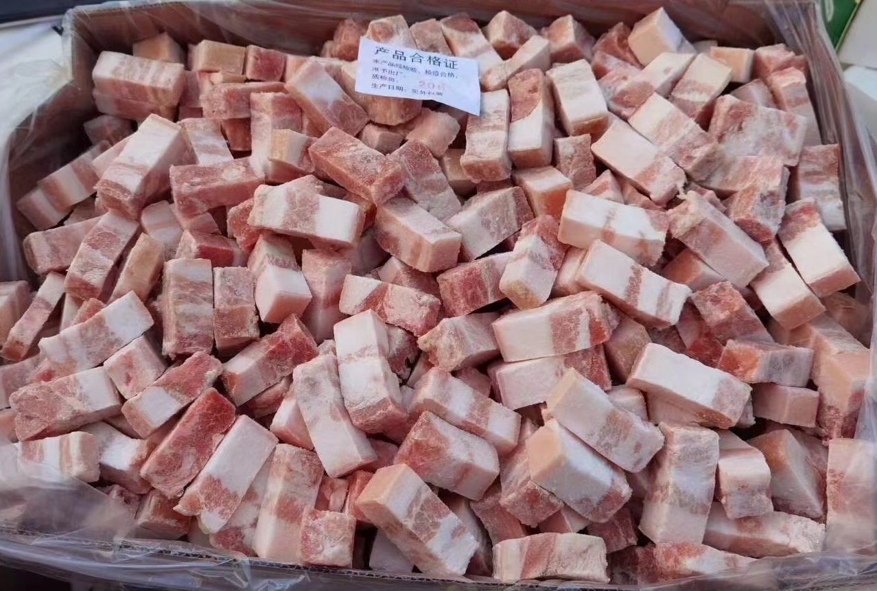五花肉块 带皮冷冻五花肉 生鲜 批发整件20斤装 烤肉 红烧肉原料