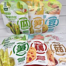 金斯泊150g斯家小菜脆藕片黄瓜金针菇土豆片香辣味下饭菜即食零食