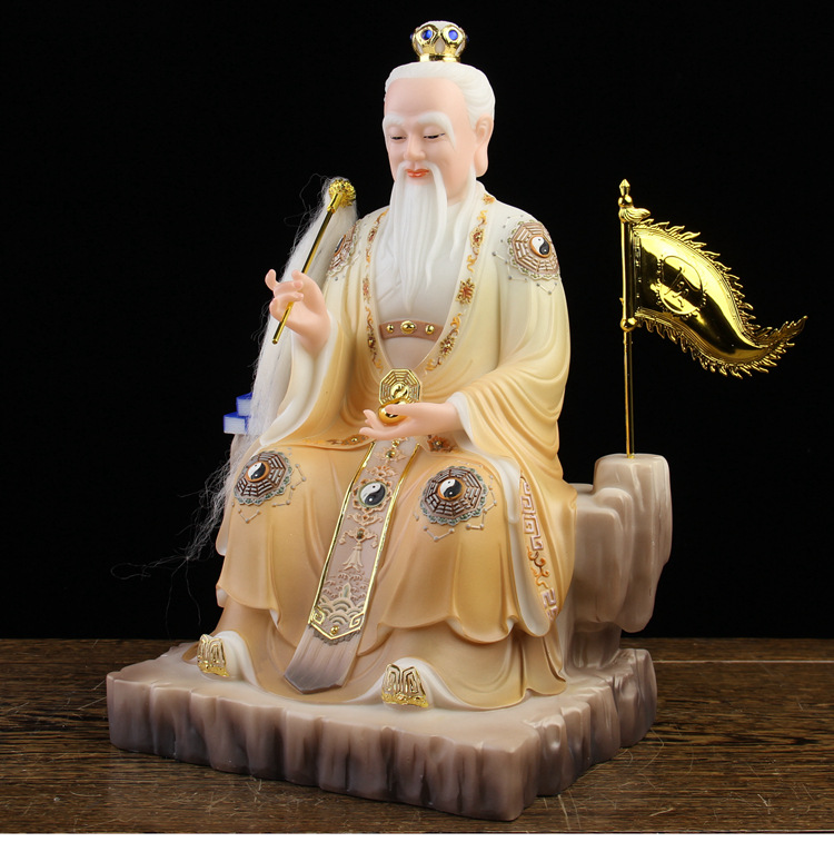 汉白玉石太乙真人神像居家供奉家用黄玉树脂佛像彩绘客厅祝福摆件
