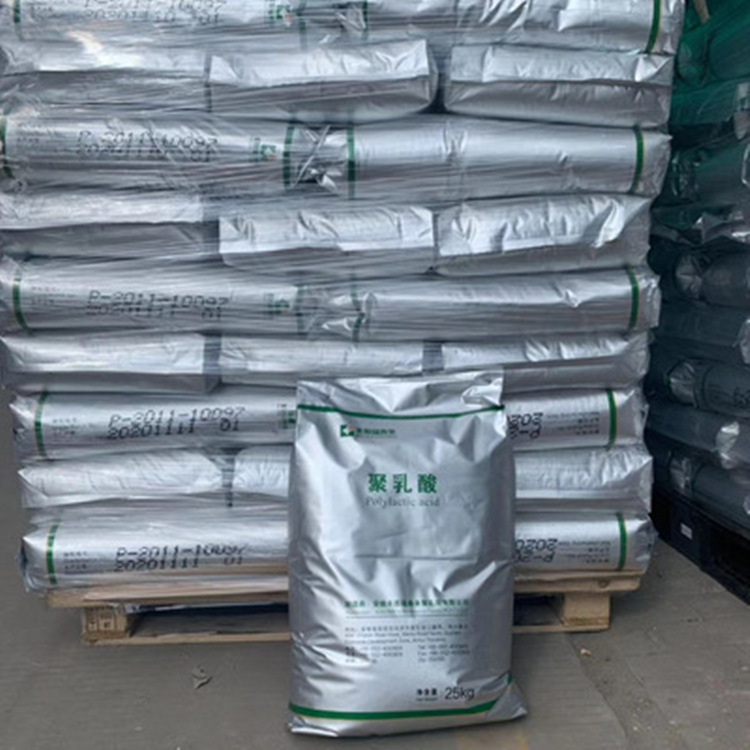 pla安徽丰原聚乳酸fy601注塑吹膜刀叉勺子吸管餐盒生物可降解材料