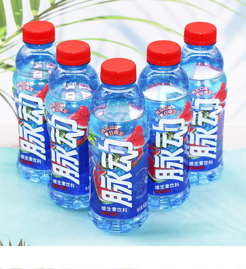 批发达能脉动600ml*15瓶整箱青柠水蜜桃爽口解渴补水含维生素饮料